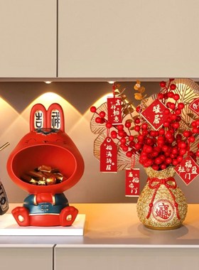 进门鞋柜上摆的收纳盒摆件招财猫玄关钥匙乔迁新居礼品入户客厅