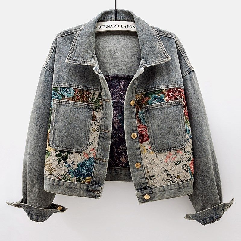 2024春季新款复古提花牛仔外套女短款百搭宽松夹克显瘦长袖上衣潮,淘宝优惠券,粉丝福利购,淘宝优惠卷