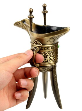聚缘阁酒樽摆件中式古典仿古三脚爵杯拍摄道具家居复古怀旧装饰品
