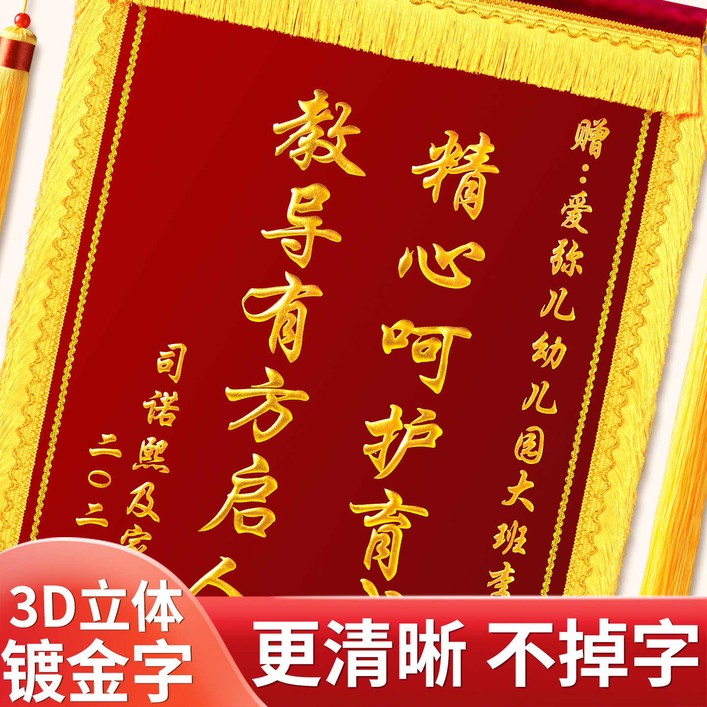 图4