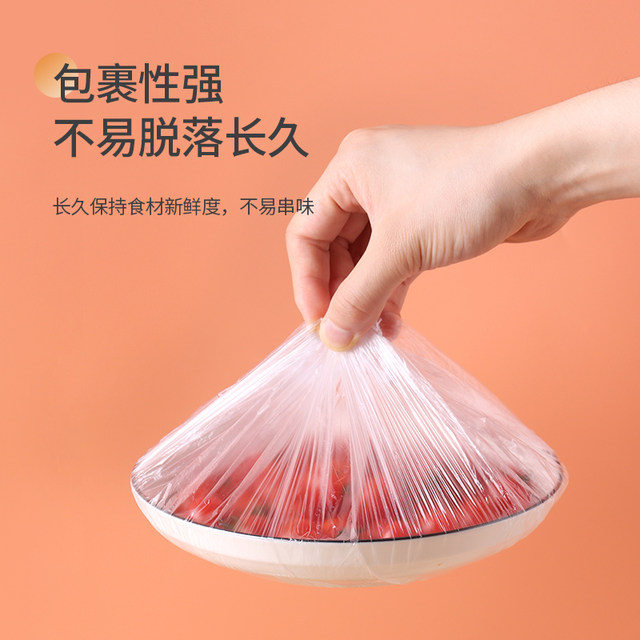 Food grade plastic wrap cover leftovers dust cover