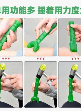 正骨锤疗工具中医脊椎颈椎矫正复位器疏通经络按摩锤穴位敲打器