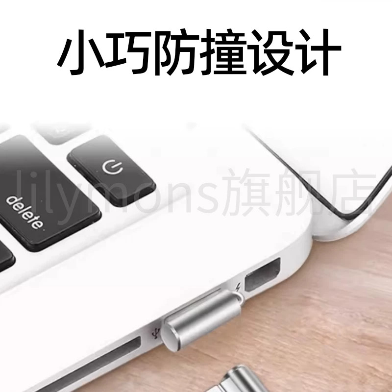 图 5