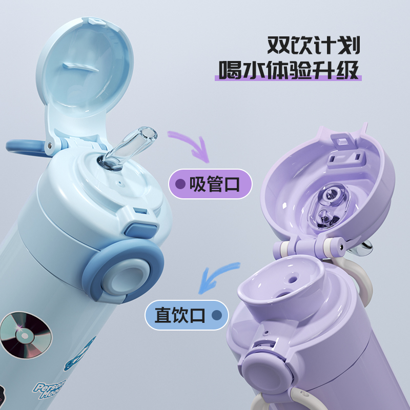 塑料杯2025新款女生高颜值双饮大容量水杯便携吸管杯子健身水壶