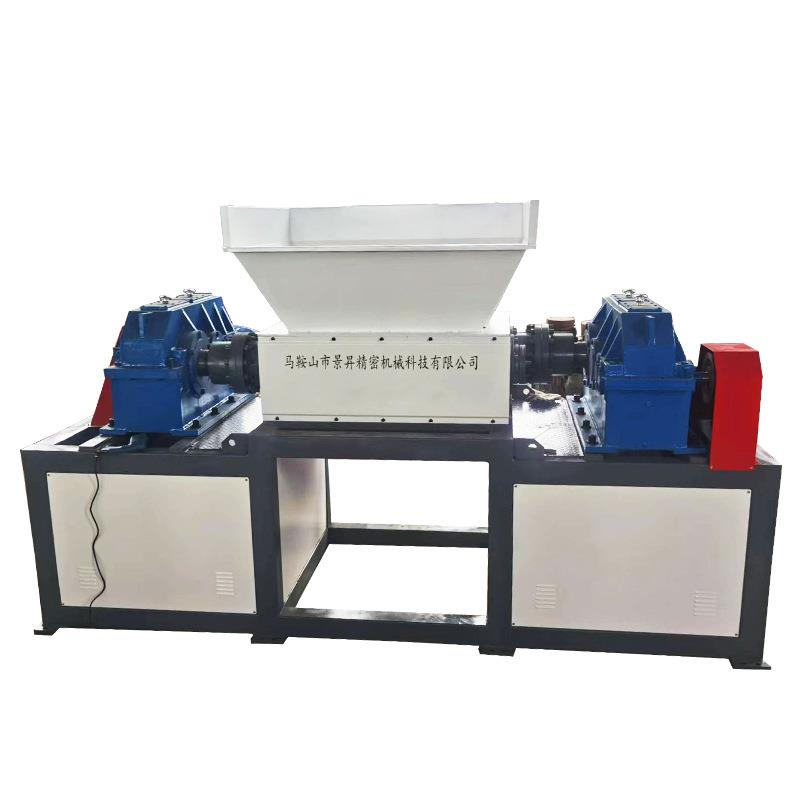Double shaft shredder metal garbage single shaft shredder chassis plastic wood scrap iron crushing factory crushing equipment