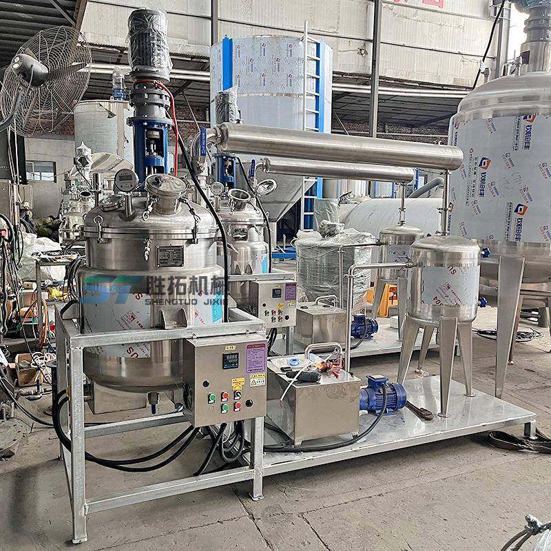 1吨香精甘油加热搅拌罐AB热熔胶真空消泡反应釜化工处理剂搅拌罐,淘宝优惠券,粉丝福利购,淘宝优惠卷