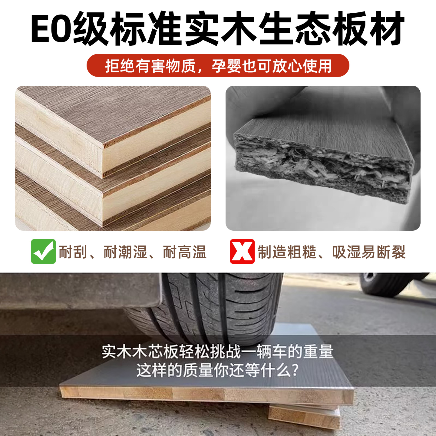 Solid wood children's half-height bed wardrobe integrated tatami bed