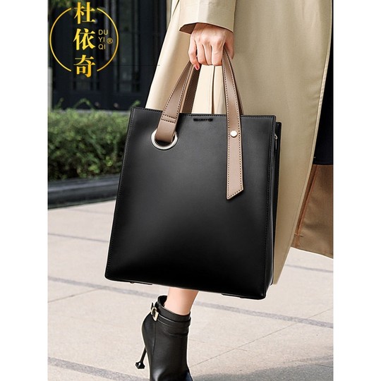 托特包女新款欧美气质大容量女包包休闲简约单肩包质感通勤手提包