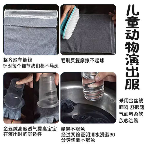 小黄鸟幼儿园动物表演服白鸽儿童演出服白天鹅舞蹈话剧卡通表演服 - 图3