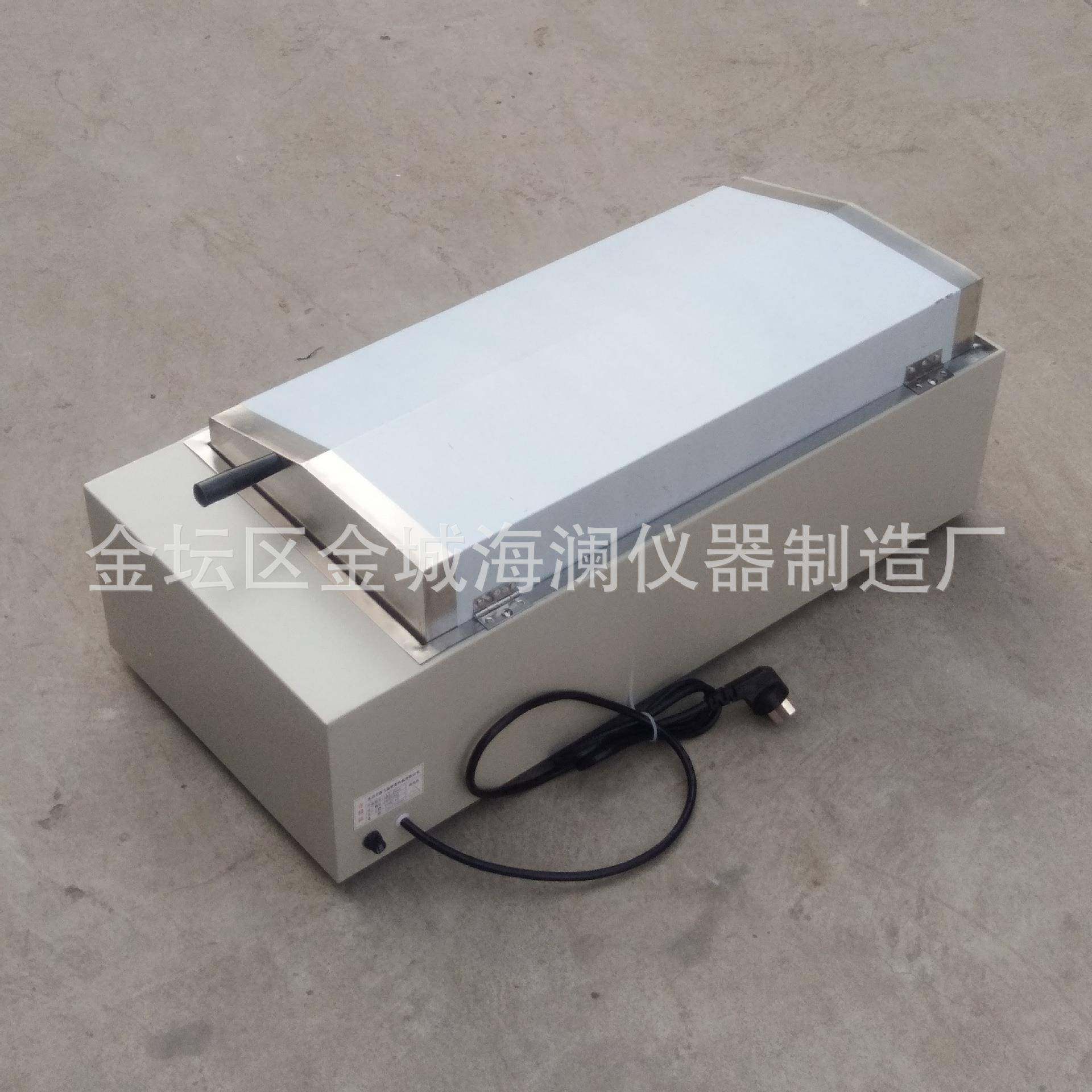 数显电热恒温水箱水槽三用恒温水浴箱水浴锅实验室HH-420600温控,淘宝优惠券,粉丝福利购,淘宝优惠卷