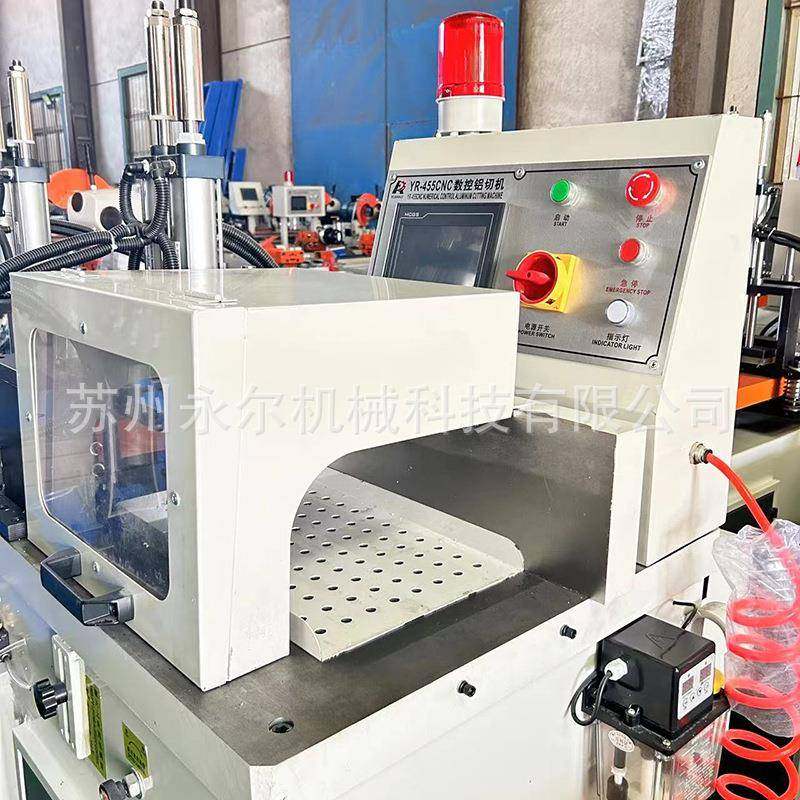 厂家供应455CNC全自动铝切机铝型材切割机数控无毛刺铝切机设备,淘宝优惠券,粉丝福利购,淘宝优惠卷