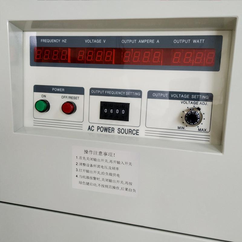 60HZ变50HZ变频电源三相380V变三相440V480V变频变压器 - 图2