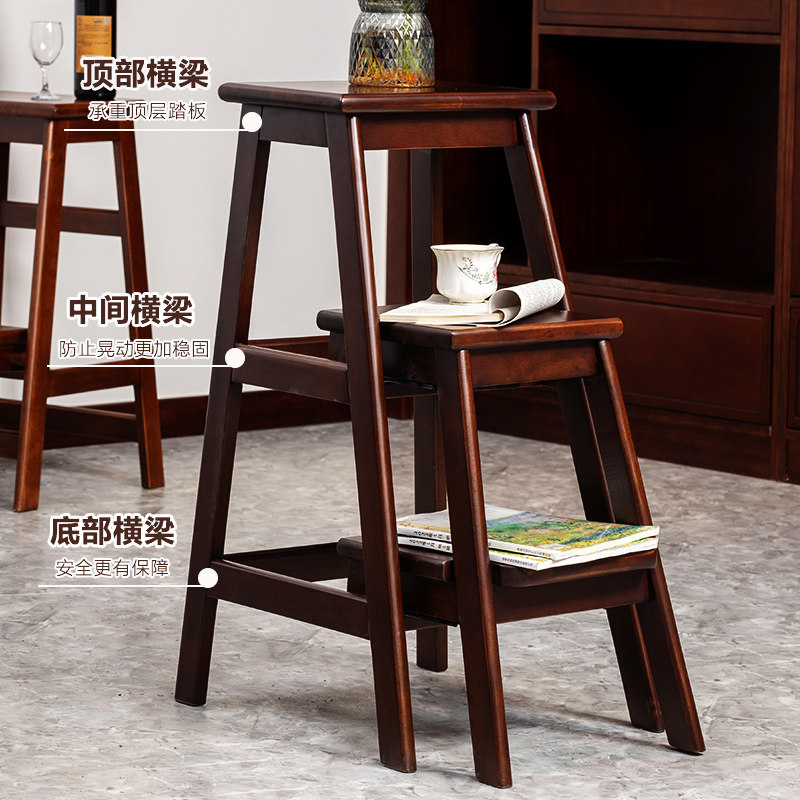 三步梯凳全实木家用多功能梯子推拉式置物架室内花架踩脚楼梯凳子,淘宝优惠券,粉丝福利购,淘宝优惠卷