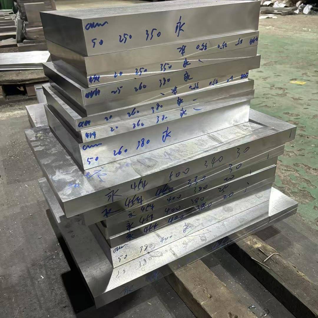 DC53淬火料现货规格200*300热处理硬料60-62HRC熟料模具钢冲头料 - 图0