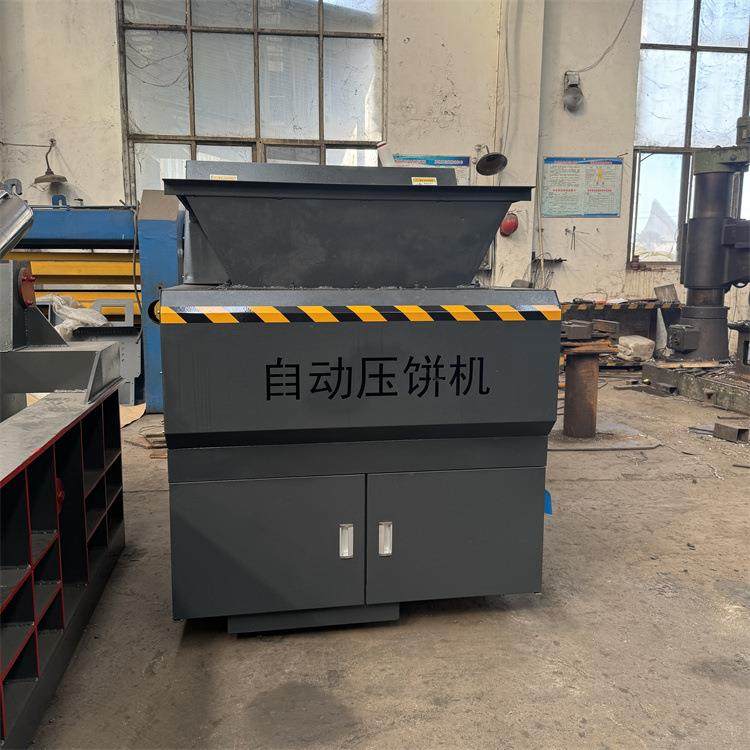 铜屑铜粉金属压饼机丝状铜屑撕碎压块机小型液压箱式金属屑挤饼机,淘宝优惠券,粉丝福利购,淘宝优惠卷