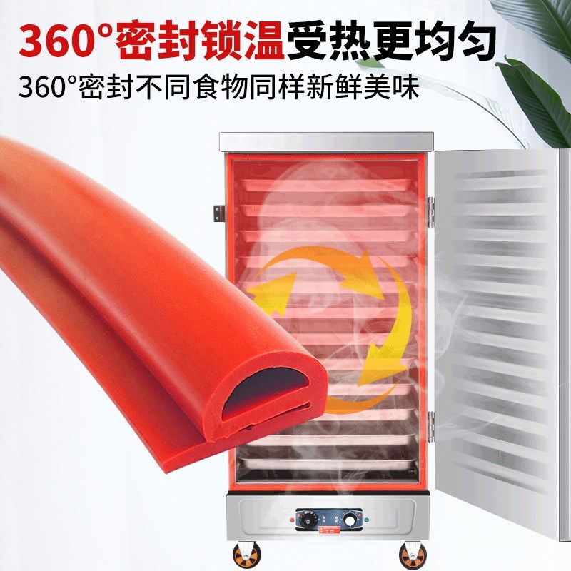 商用酒店蒸饭柜海鲜蒸柜加厚密封条N型单边蒸饭车橡胶垫硅胶封条,淘宝优惠券,粉丝福利购,淘宝优惠卷