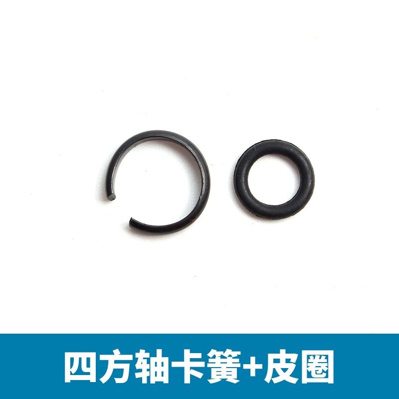 电动扳手两用四方轴双用输出轴卡簧多功能批头转换头转换器套筒头,淘宝优惠券,粉丝福利购,淘宝优惠卷