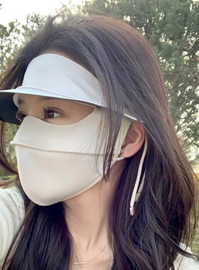 同款黑胶帽檐防晒口罩夏季防紫外线冰丝透气遮阳全脸防晒面罩