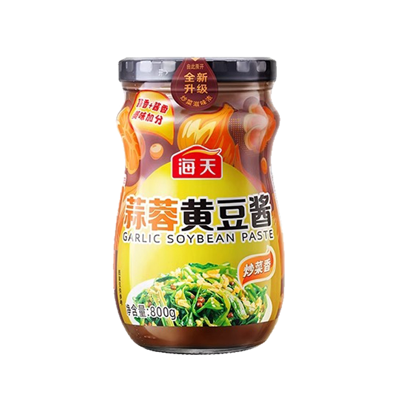 食得·安享