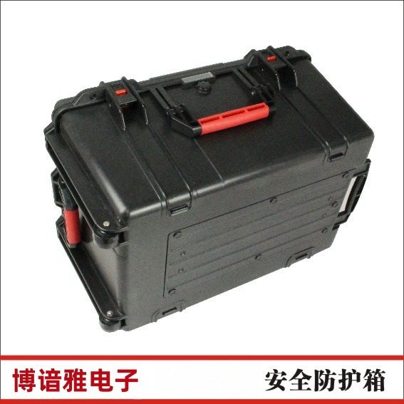 ABS拉杆防护箱加厚防护耐磨设备周转箱可配面板密封箱,淘宝优惠券,粉丝福利购,淘宝优惠卷