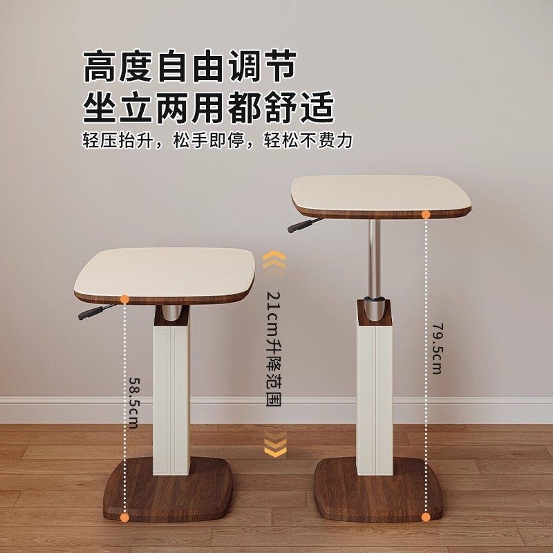 沙发边桌可移动边几茶几升降书桌客厅电脑桌中古茶几床边桌小桌子,淘宝优惠券,粉丝福利购,淘宝优惠卷