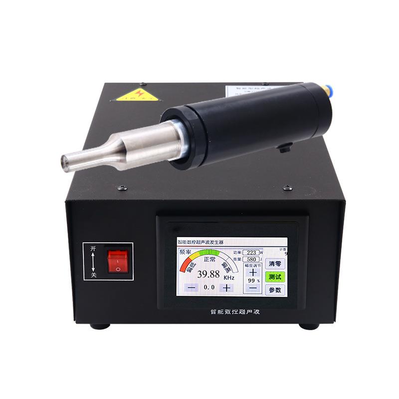 40K Ultrasonic Plastic Welding Chassis Handheld Ultrasonic Welding Machine Digital Display Precision Welding Manufacturer