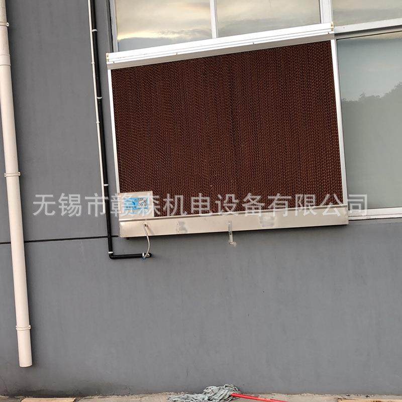 自循环一体降温水帘墙湿帘墙不锈钢降温水帘墙工厂通风制冷水帘纸,淘宝优惠券,粉丝福利购,淘宝优惠卷