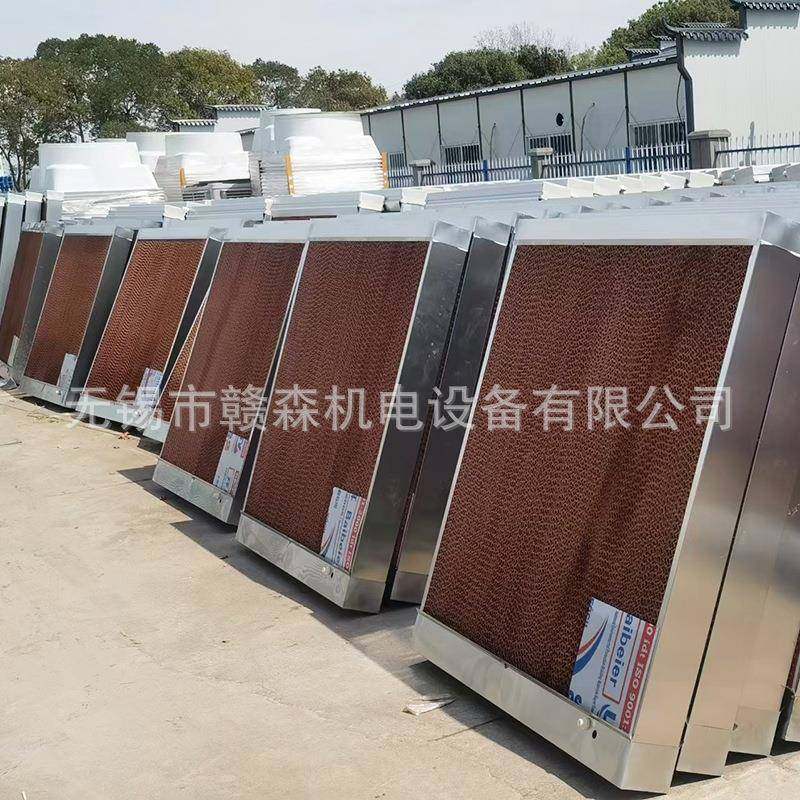 自循环一体降温水帘墙湿帘墙不锈钢降温水帘墙工厂通风制冷水帘纸,淘宝优惠券,粉丝福利购,淘宝优惠卷