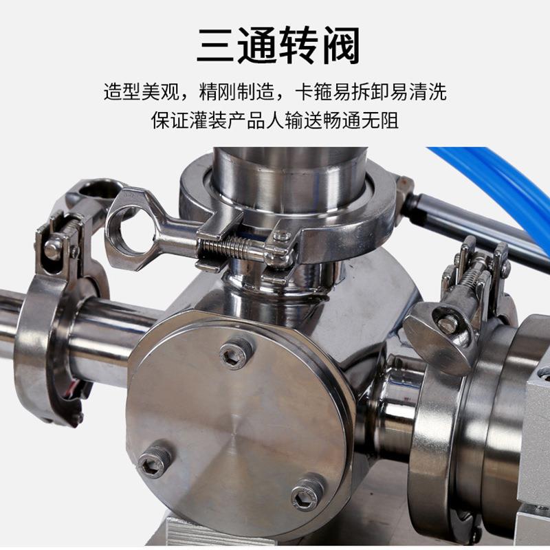 半自动水晶泥加压灌装机润滑脂黏土玻璃胶罐装机黄油膏体分装机 - 图0