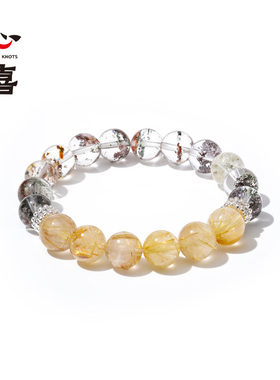 心喜 天然水晶手串金发晶绿幽灵水晶手串五月幸运石聚宝盆礼物