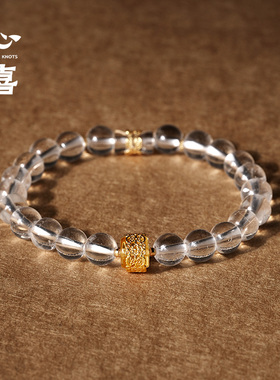 心喜【心喜好运系列】天然白水晶手串银镀金小蛮腰手串春日首饰