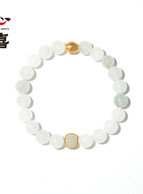 心喜【心喜好运系列】天山翠玉石手串银镀金和田玉手串节日礼物