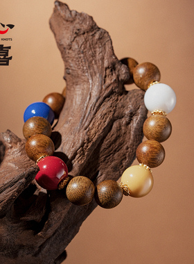 甘露宝珠系列节日礼物白水晶