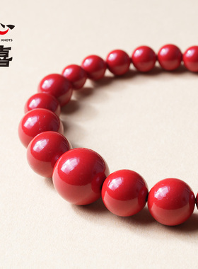 心喜 天然正品朱砂手串塔链本命年男女同款简约款礼物推荐