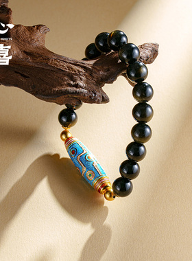 心喜 金曜石九眼天珠手串足银镀金男女款藏式单圈父亲节礼物