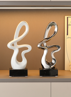 现代轻奢摆设客厅餐厅装饰品