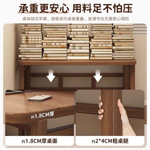 书桌学生家用初中生卧室专用写字桌学习桌简约长条桌办公桌电脑桌 - 图0