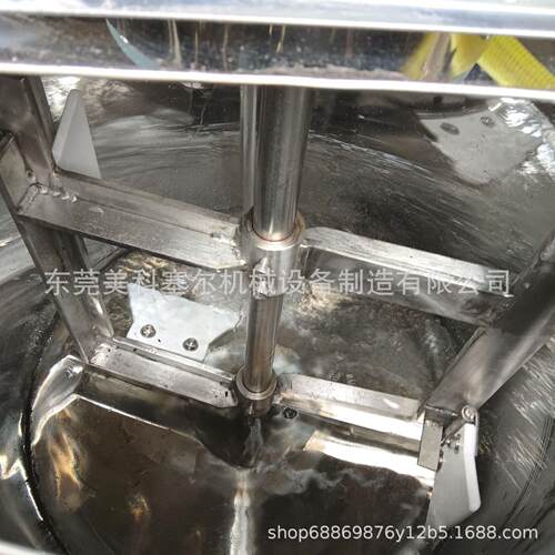 实体厂家供应食品级冰淇淋冷热老化罐设备乳品牛奶雪糕冷热搅拌罐 - 图2