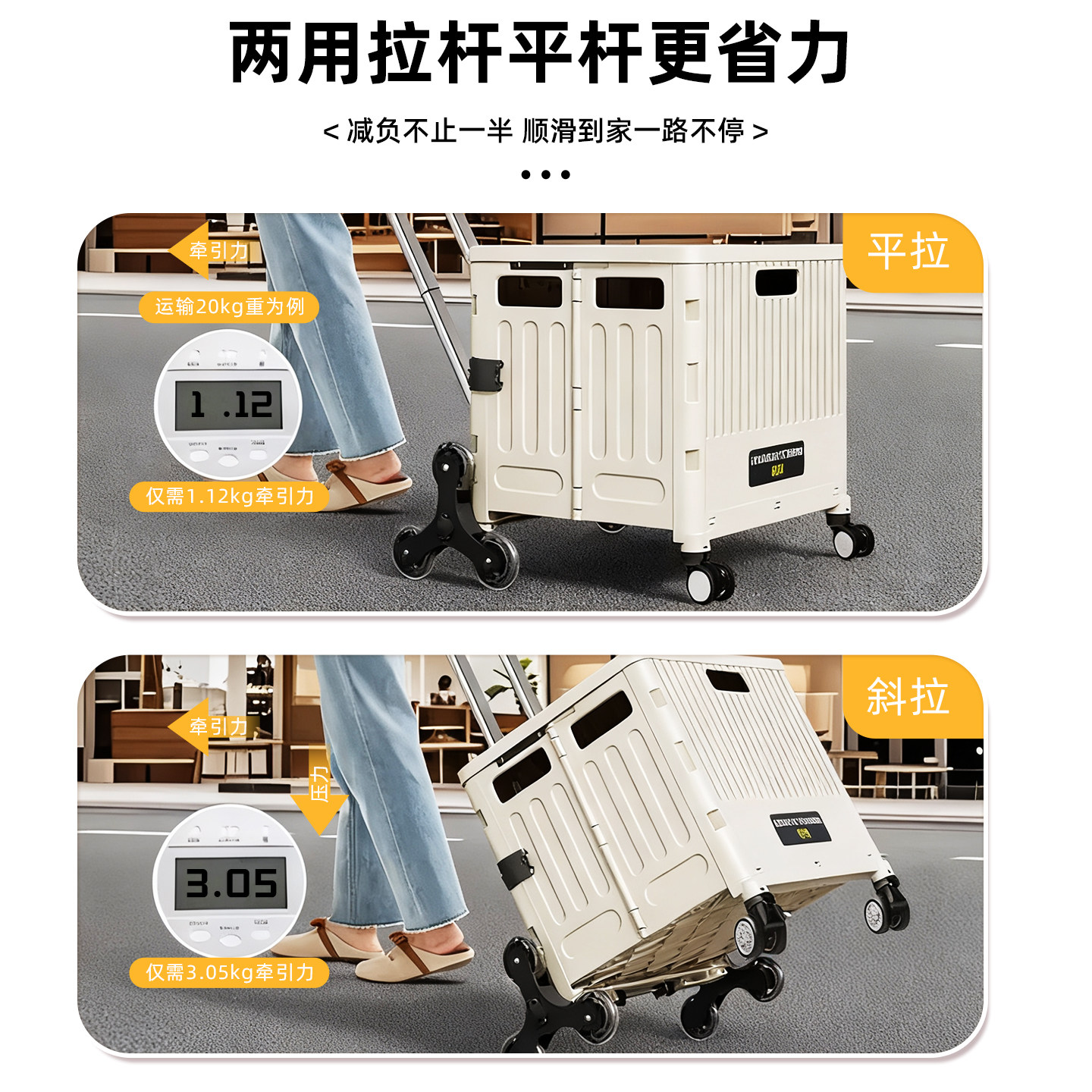 买菜小拉车可折叠家用新款超轻便携折叠购物车手推车取快递小推车,淘宝优惠券,粉丝福利购,淘宝优惠卷