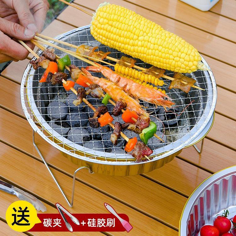 户外露营一次性烧烤炉便携圆形围炉煮茶烤肉聚餐烧烤架烤网组合,淘宝优惠券,粉丝福利购,淘宝优惠卷
