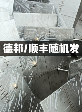 中心标板沉降观测点测量板控制点刻度盘基准点标高沉降标点