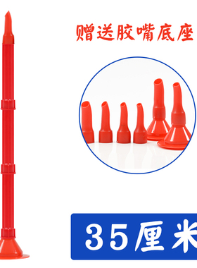 加长玻璃胶嘴硬胶胶嘴头玻璃胶枪枪头筒装胶胶咀结构胶胶嘴超长