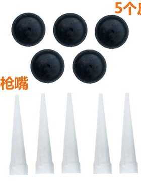 不锈钢水泥填缝枪水泥砂浆填缝枪外墙砖注浆勾缝枪红砖补缝文化砖