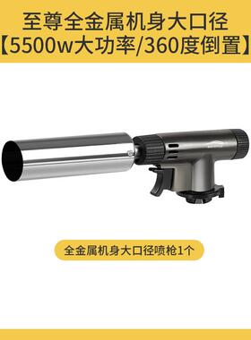 德国喷枪烧猪毛喷火烤烧毛枪枪卡式气罐喷火喷枪头家用手持喷火器