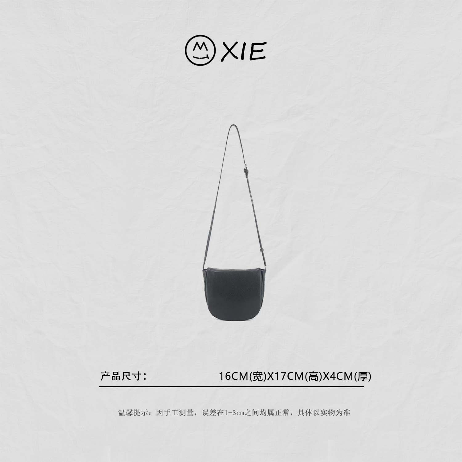 早秋新款慵懒风百搭复古斜挎迷你小方包8292,淘宝优惠券,粉丝福利购,淘宝优惠卷
