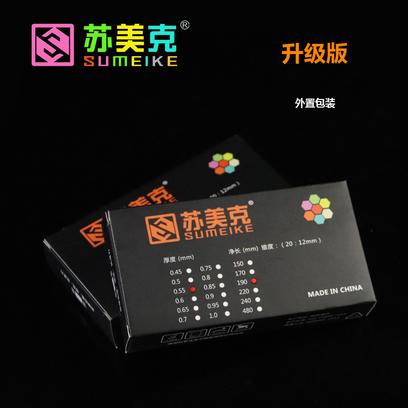 苏美克扁皮筋高弹力防冻弹弓皮筋组暴力耐用有架宽皮筋短拉大威力 - 图1