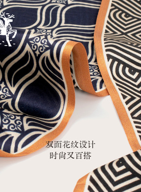 秋季桑蚕丝长条丝巾轻奢双面丝巾