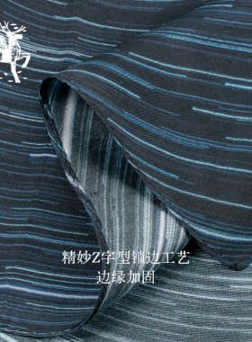 春夏季女士100%桑蚕丝百搭丝巾