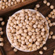 Ready-to-eat cooked chickpeas new bagged nuts 500g