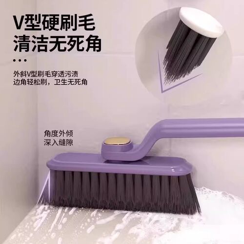 多功能浴室缝隙清洁刷无死角刷地卫生间厕所地板洗手台池旋转刷子 - 图3